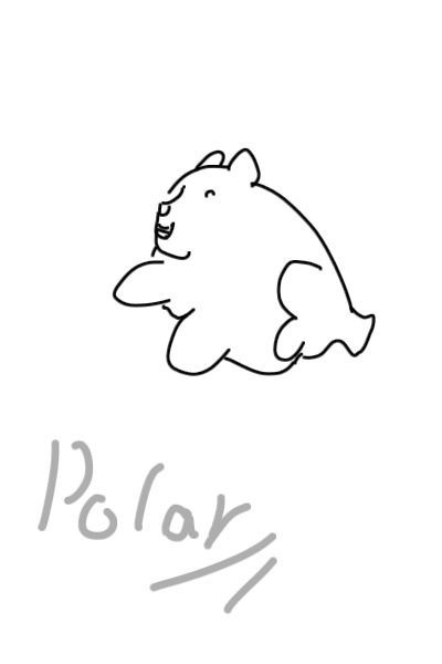 Polar the bear