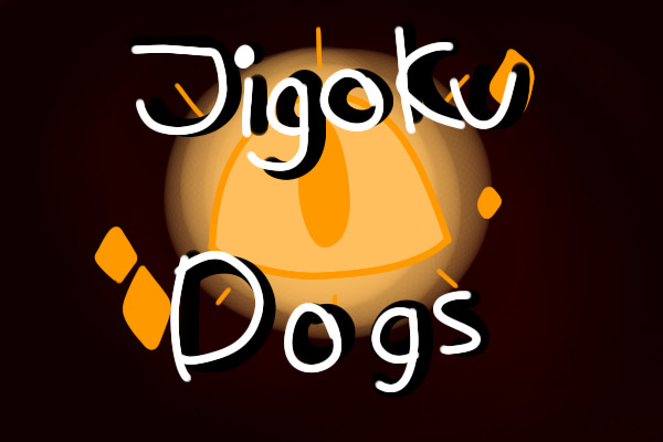 .:Jigoku dog adopts:.
