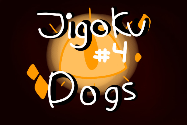 Jigoku dog adopt #4 - winner