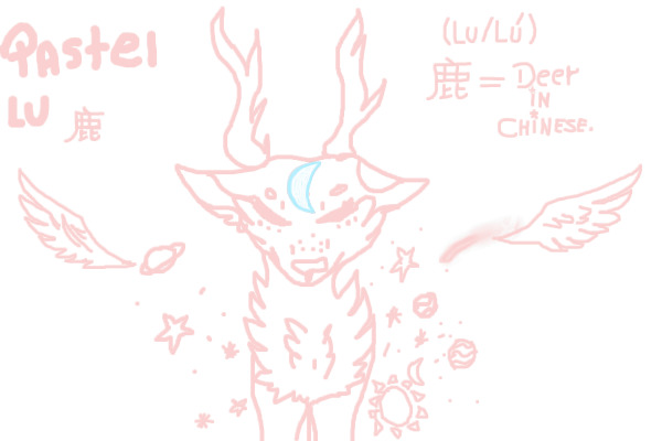 Pastel Deer 鹿 (lu/lù)