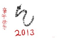 Happy New Year of the Snake