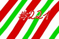 Cleud #221 - Candy Cane