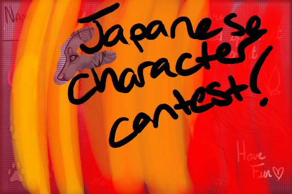 Japanese Character Contest