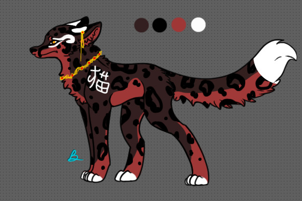 Design for Sale