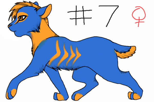 Deer Lion #7