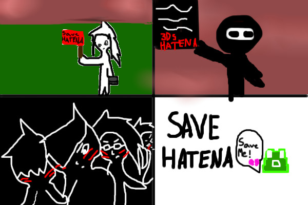 Save Hatena!