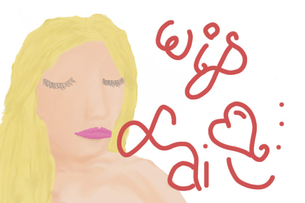 wip fail