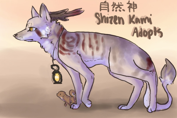 自然神 (Shizen Kami) Adopts -GA slots open-