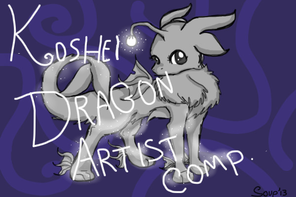 Koshei Dragon Artist Competition (winners posted)