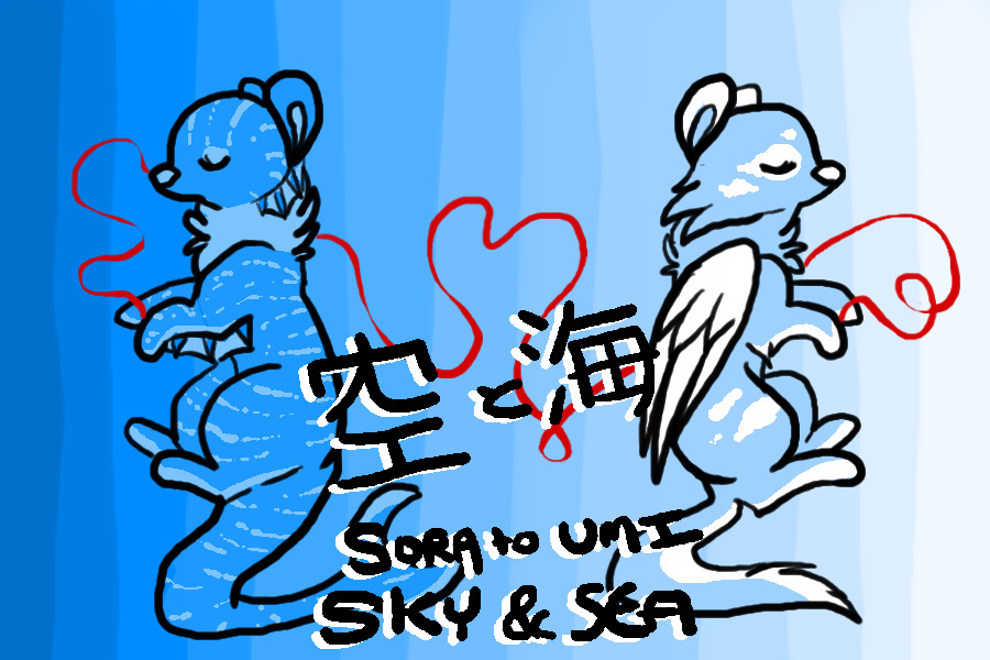 Sky & Sea - cover