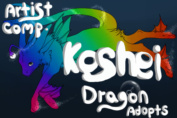 Koshei Dragon Artist Competition V.1.5 (Open!)