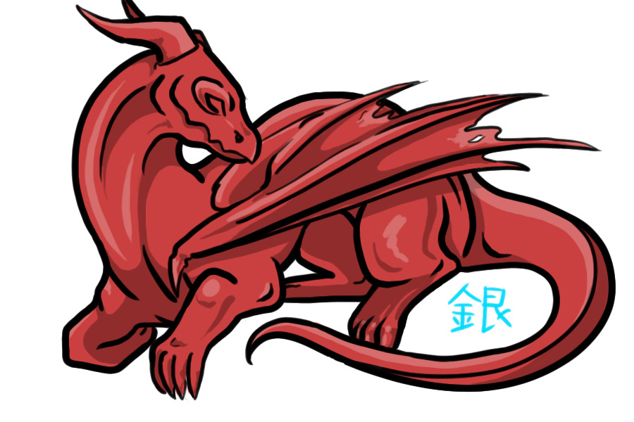 Dragon Customs