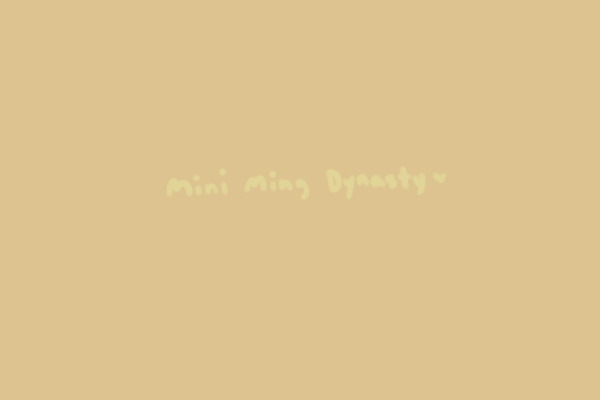Mini Ming Dynasty