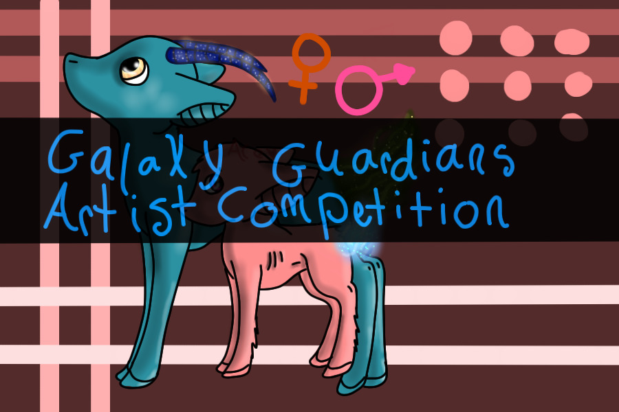 Galaxy Guardians Artist Competition