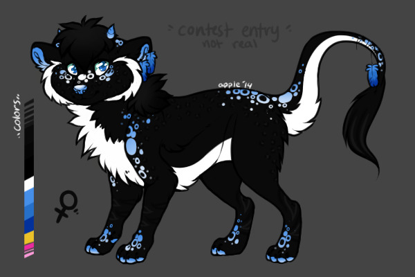 Entry #1 - Xion (No items)