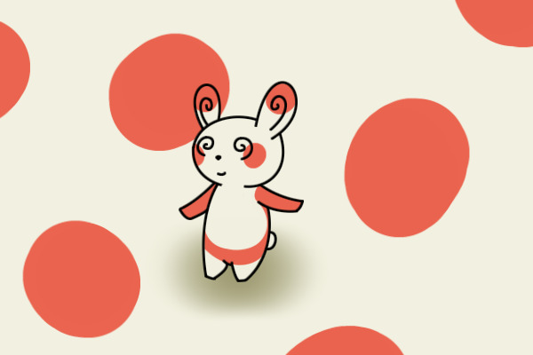 Another character for a thing