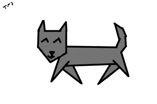 Prancing puppie - Adopt me today!