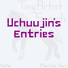Tiny Horse Artist Search Competition Entries