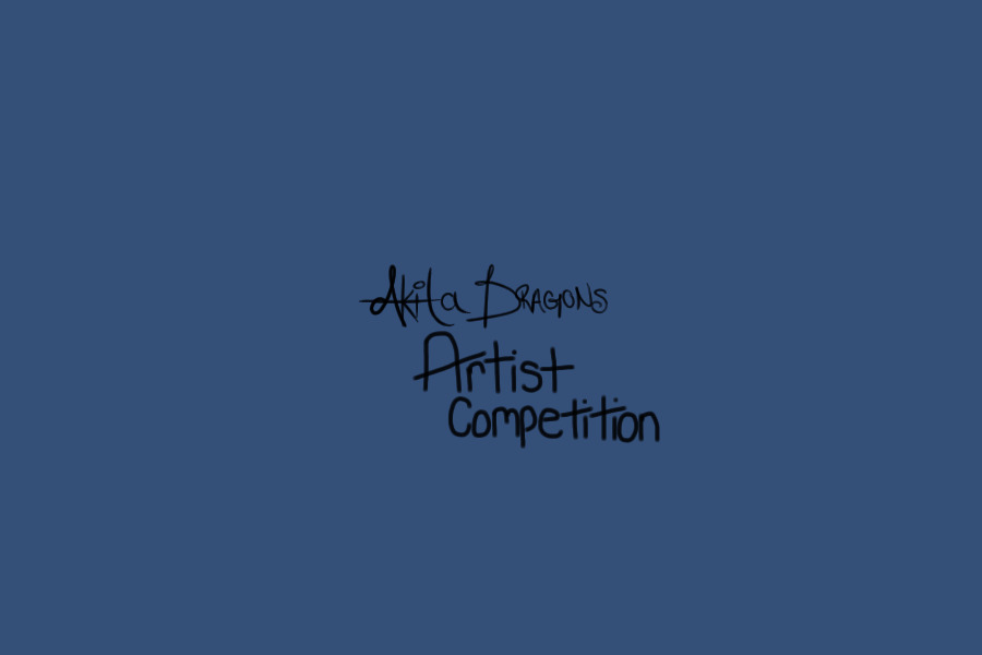 Akita Dragons - Artist Search - Winners Announced