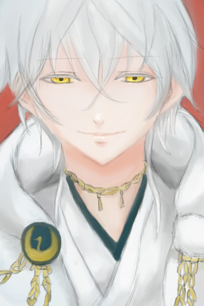 Tsurumaru wip