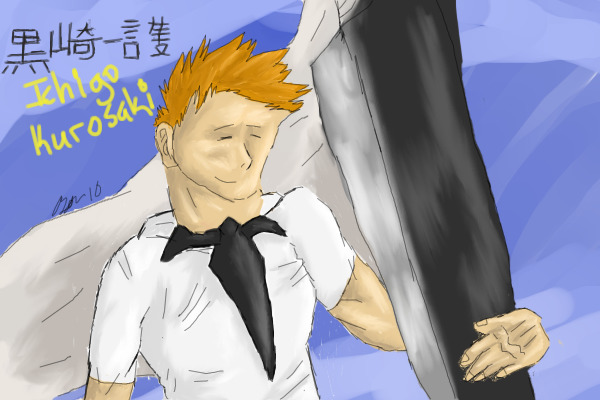 Ichigo Kurosaki!