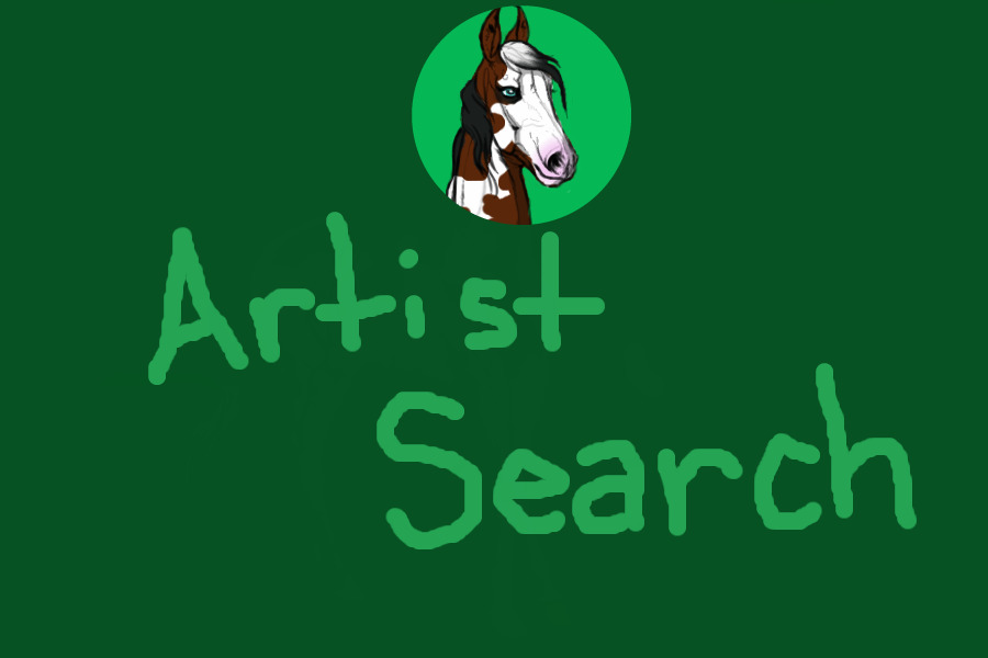Wari Adopts Artist Search