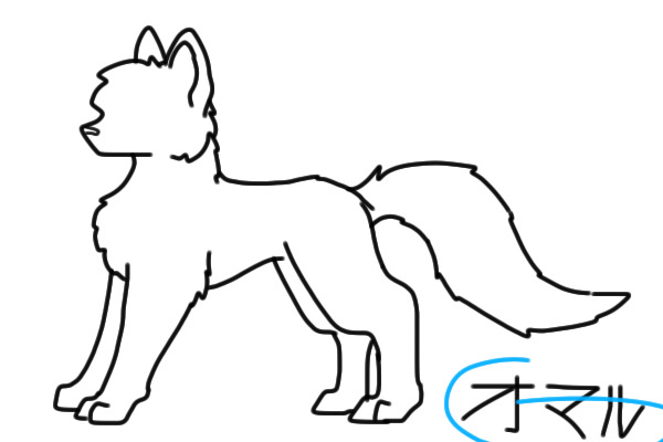 Design a wolf!