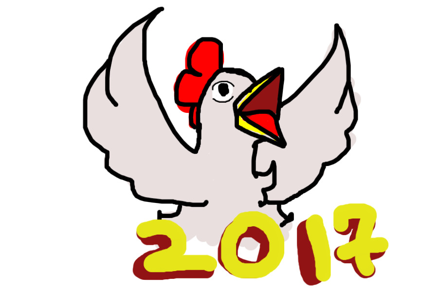 2017, Year Of The Chicken