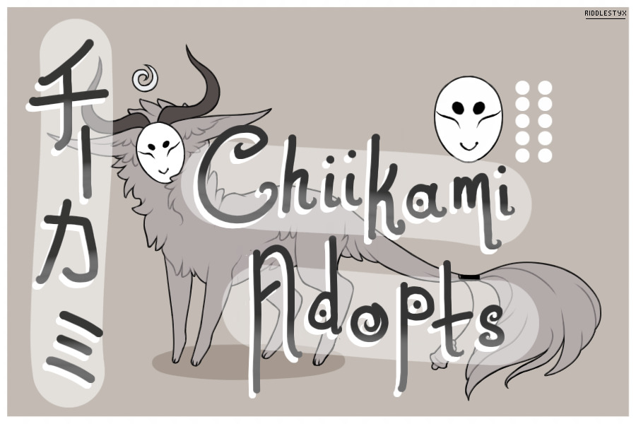 chiikami adopts  ミ☆ open!