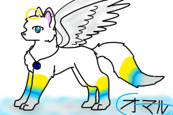 Jasmine's Gaurdian Angel