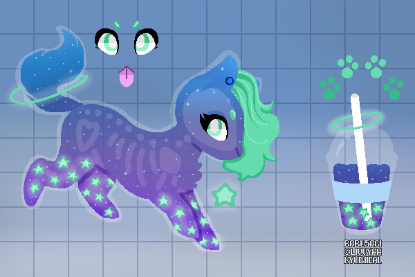 babusagi myo || unapproved || milkyway tea