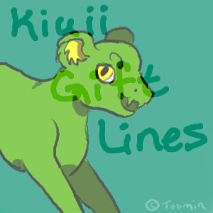 Kiuii Gift Lines