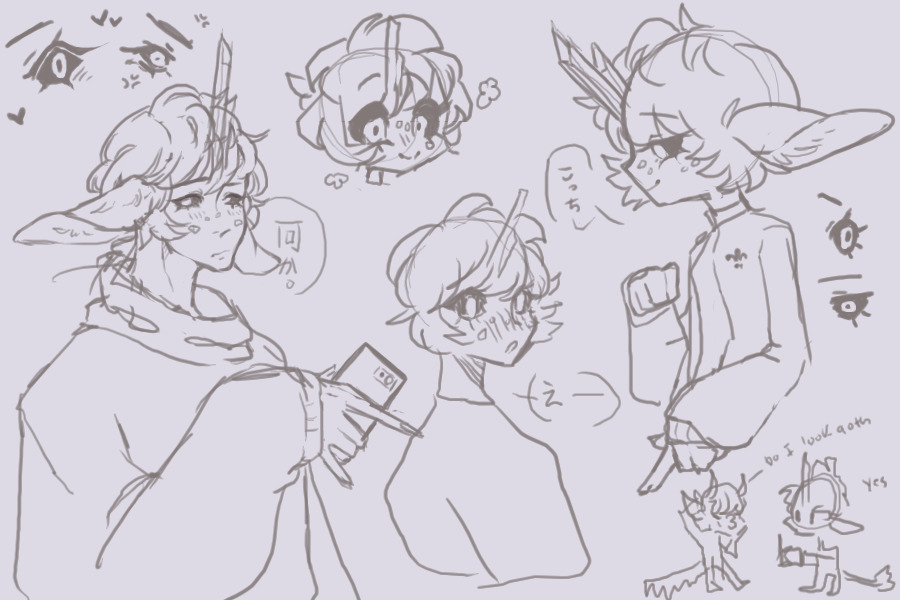♡ sketch page of new boye