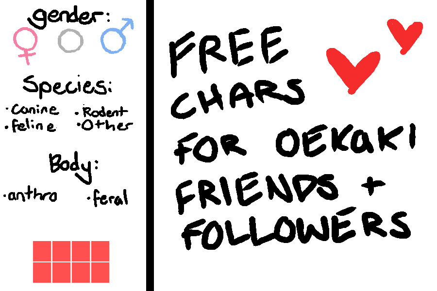 free chars for followers & oekaki friends!!