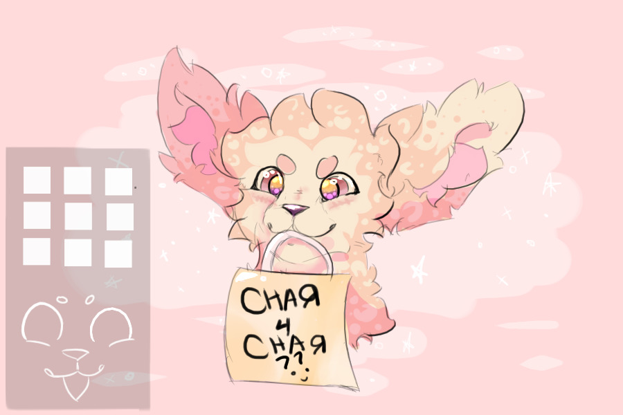 [closed] character 4 character ?