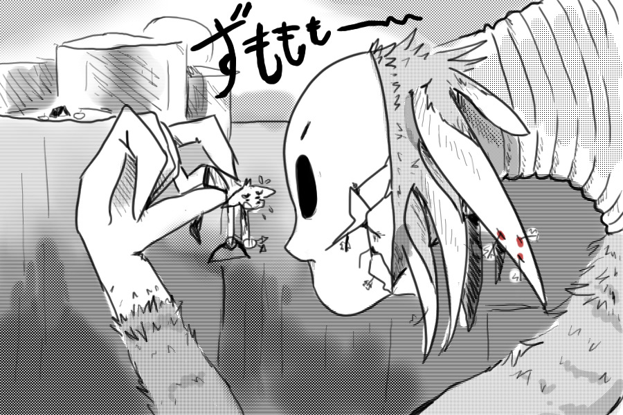 Leave the eldritch horror alone bruh