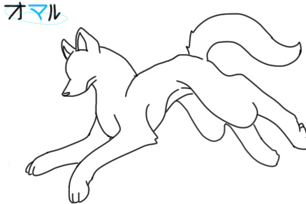 Wolf?  COLOR ME!