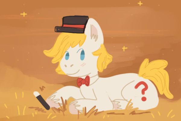 Dunno Gift