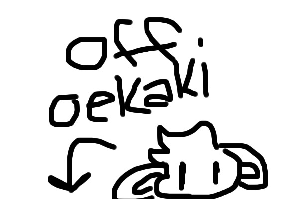 Off-Oekaki adopt (CLOSED)