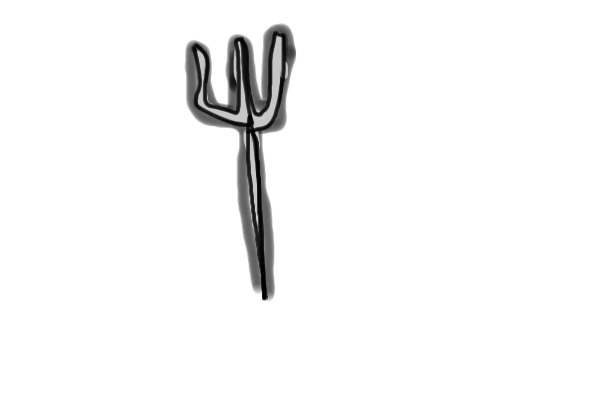 Fork.