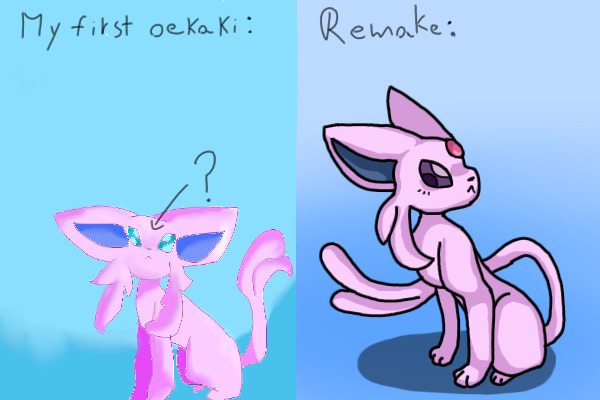 first oekaki