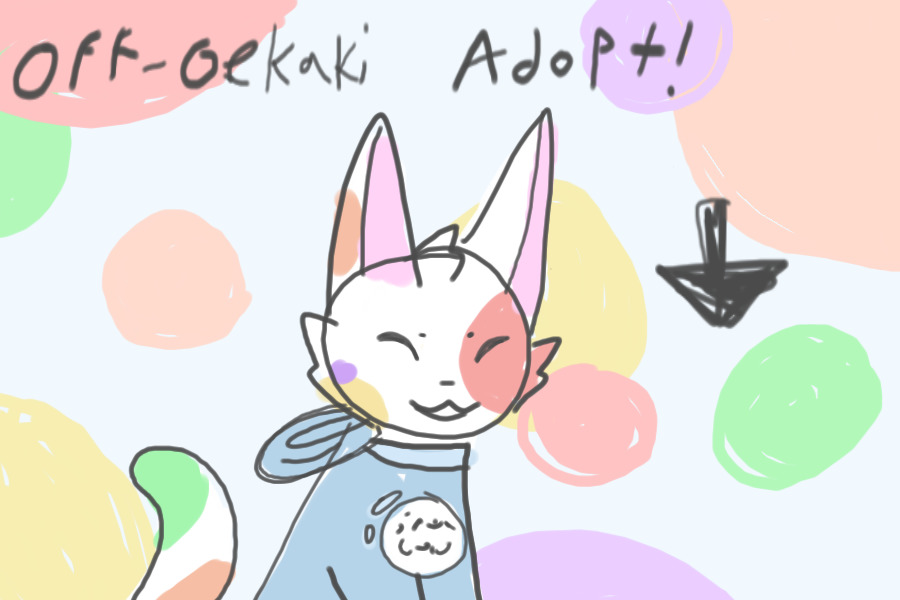 Cat adopt (off oekaki) CLOSED