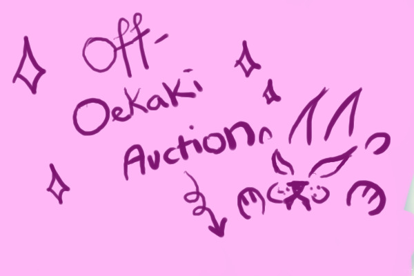 Liogon #016 - Heart Lio CLOSED