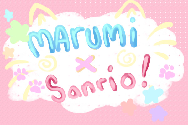 Sanrio Marumi batch #1