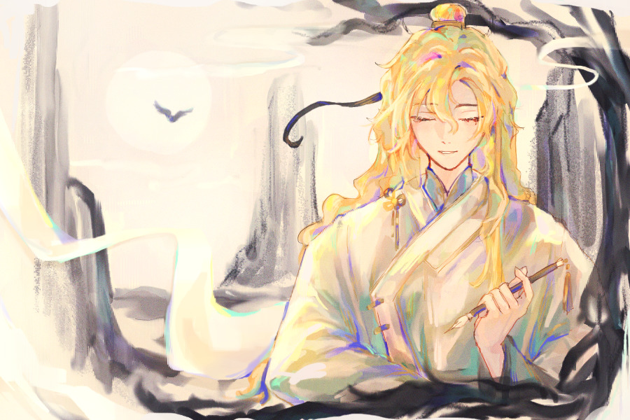 then, to your eternity