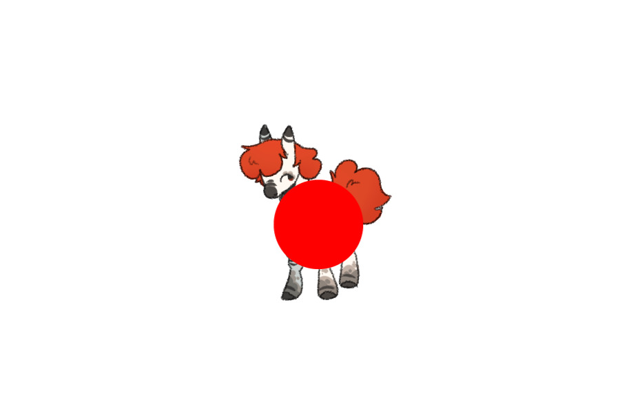 Ruby