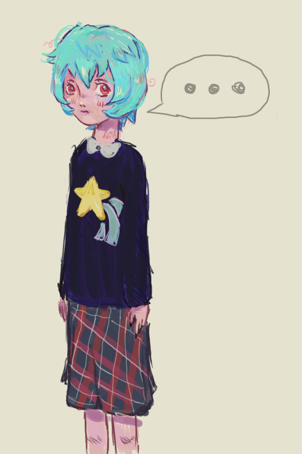 rei