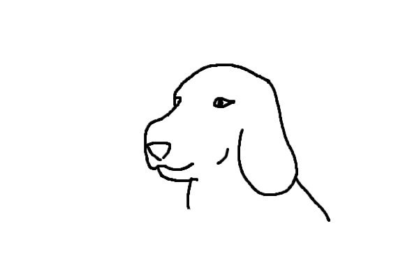 Puppy Lineart
