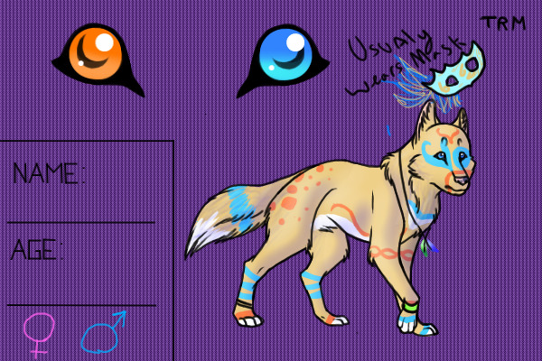 My entry