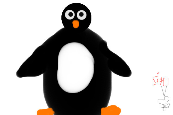 penguin lineart